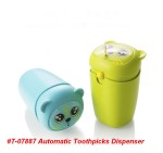 T-07887